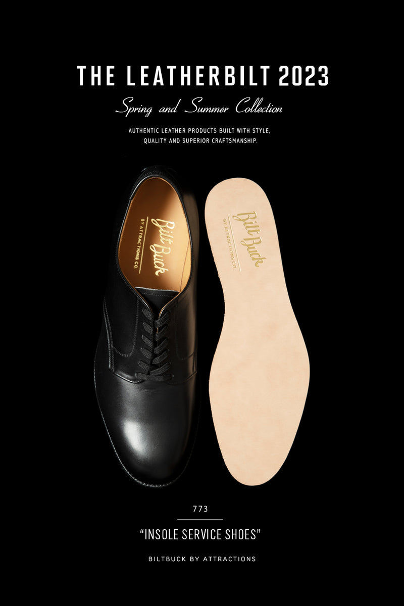 BILTBUCK】-New Release-Lot.773 Insole for Service Shoes – ATTRACTIONS