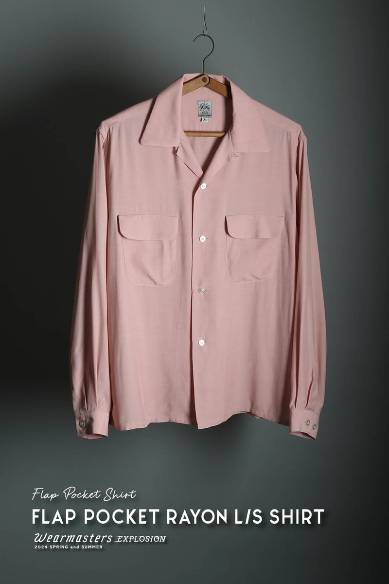 WEARMASTERS/Attractions/Lot.835/ロカビリー/美品 WEARMASTERS/Attractions/Lot.835/ロカビリー/美品 - メルカリ