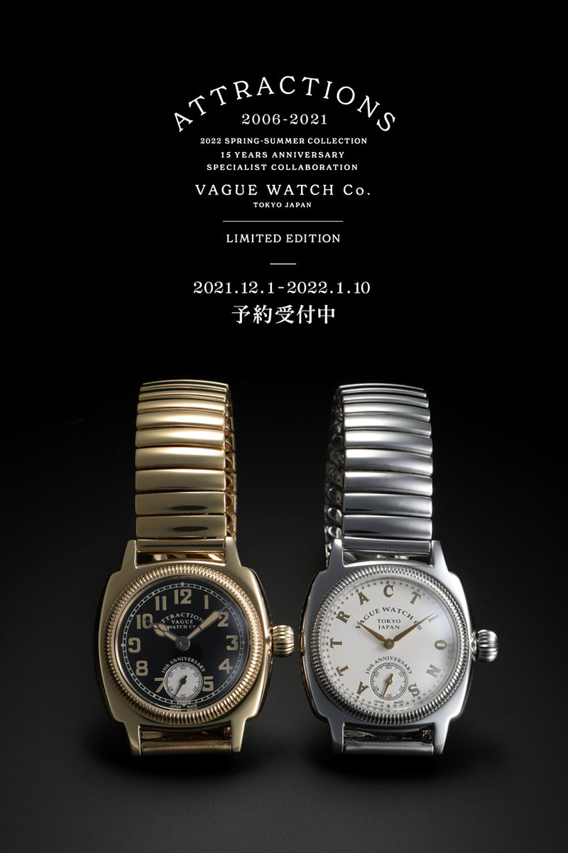 【美品】15周年モデル　Attractions VAGUE WATCH 腕時計