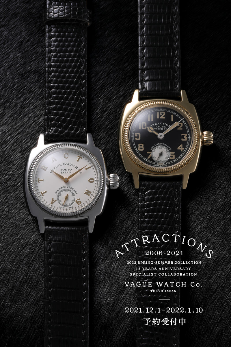 ブランド雑貨総合 attractions vaguewatch 15周年コラボ腕時計 時計