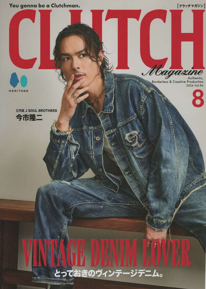 希少！！ LABELS AND TAGS ヴィンテージ専門誌 CLUTCH13-1_1200x1200.jpg?v=