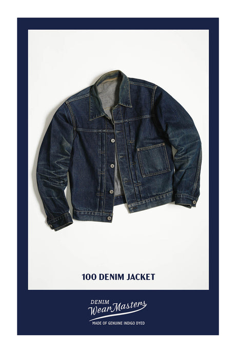 -Restock-<br>WEARMASTERS<br>Staple Denim Items