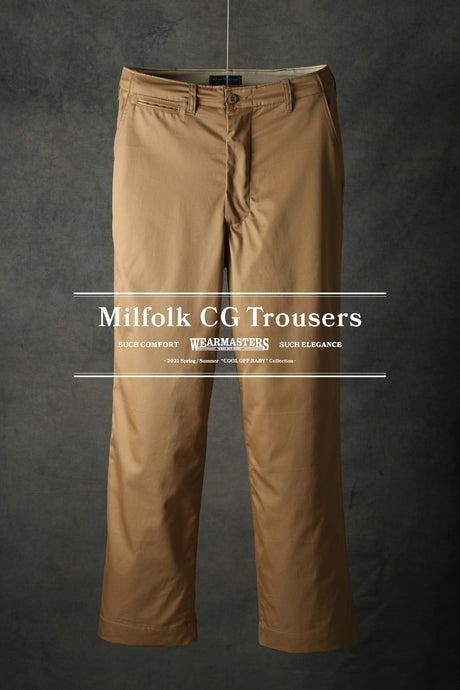 【WEARMASTERS】-New Release- Lot.692 Milfolk CG Trousers