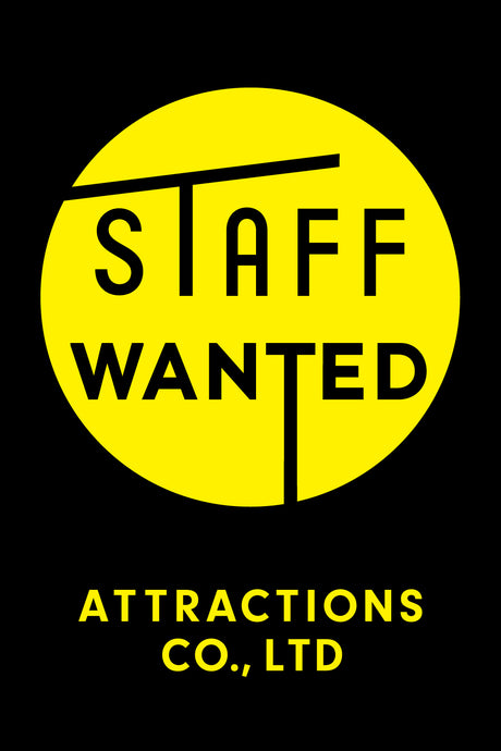 【Information スタッフ募集のお知らせ】