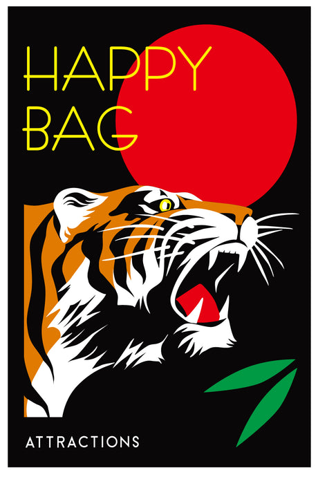 【Information】-HERITAGE ONLINE FES. 限定福袋販売のお知らせ-