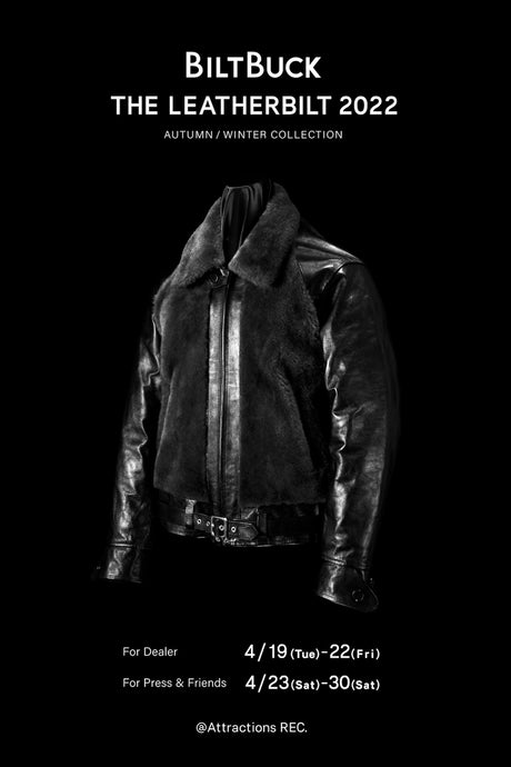 【THE LEATHERBILT2022】<br> -2022 A/W 展示会開催のお知らせ-