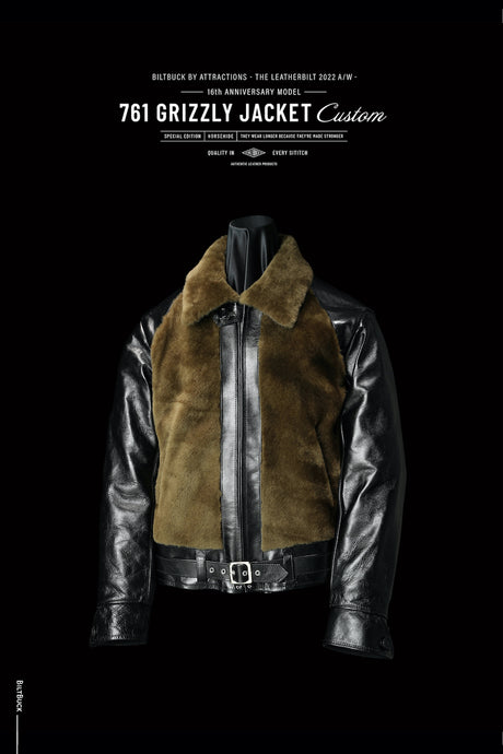 【BILTBUCK】-Grizzly Jacket- "Custom Order"-<br>完全限定カスタムオーダー受注会のお知らせ