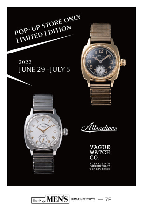 【Information】-POP UP STORE in Hankyu MEN'S TOKYO Vol.3<br>"POP-UP限定アイテム発売のお知らせ"