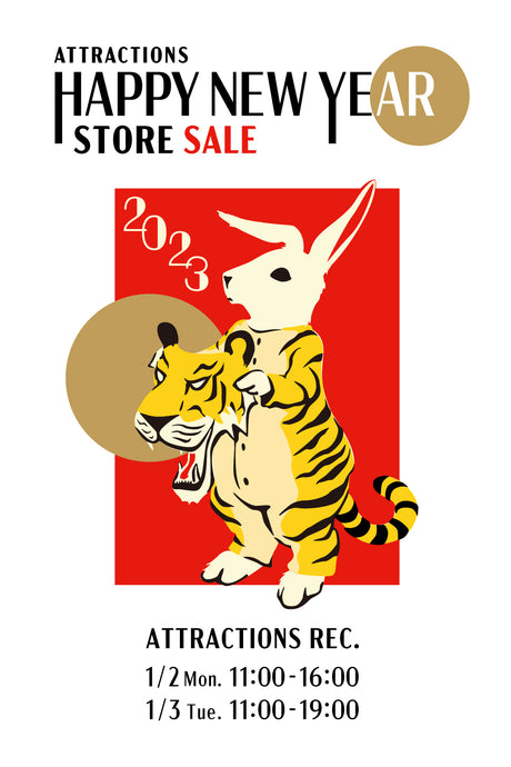 【Information】<br>-NEW YEAR STORE SALE<br>開催のお知らせ-