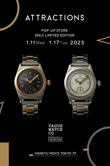 【Information】POP-UP STORE in Hankyu MEN'S TOKYO Vol.4開催<br>-完全限定アイテム発売のお知らせ-