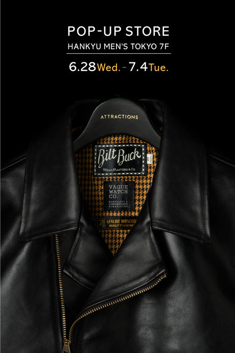 【POP-UP STORE in Hankyu MEN'S TOKYO Vol.5 開催のお知らせ】