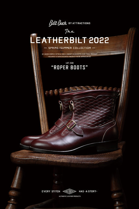 【BILTBUCK】-Restock- <br> Lot.300 Roper Boots "Renewal"