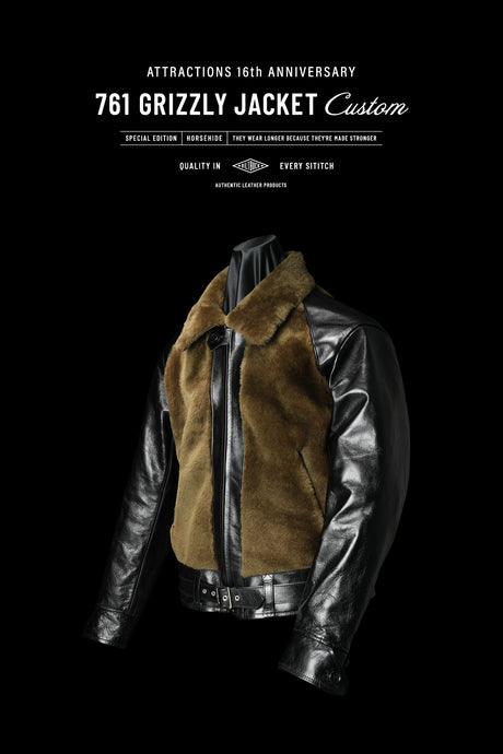 【Information】-BILTBUCK Leather Jacket<br>入荷の大幅な遅延に関しまして-