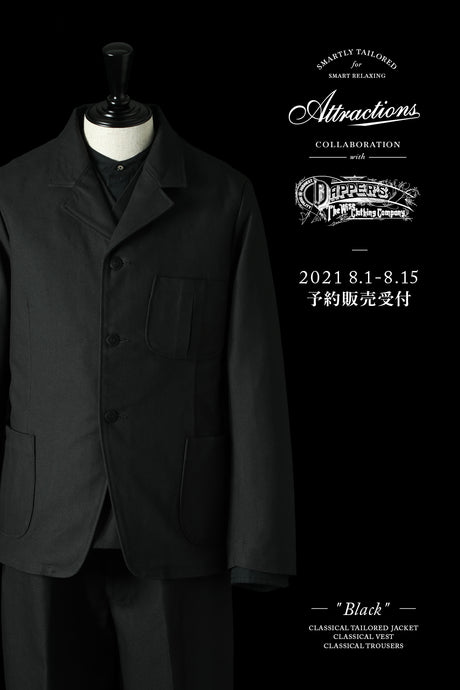 【Attractions】-Attractions × Dapper's 限定コラボ3ピース発売と予約販売期間のお知らせ-