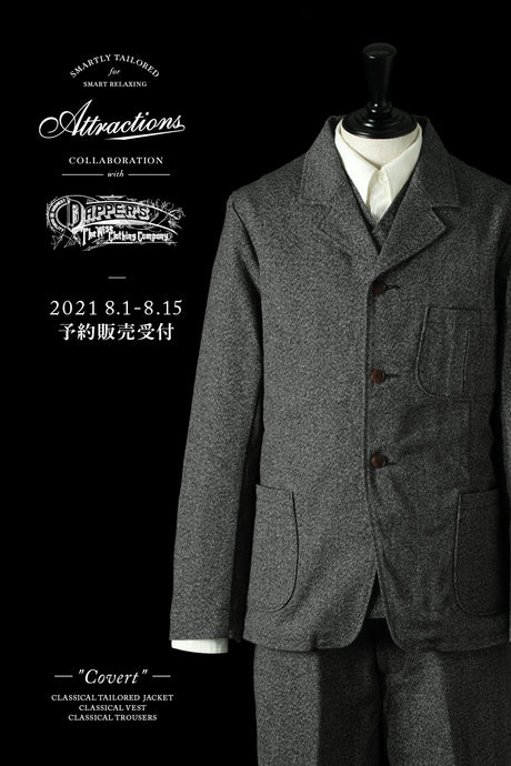 【Attractions】-Attractions × Dapper's 限定コラボ3ピース発売と予約販売期間のお知らせ-