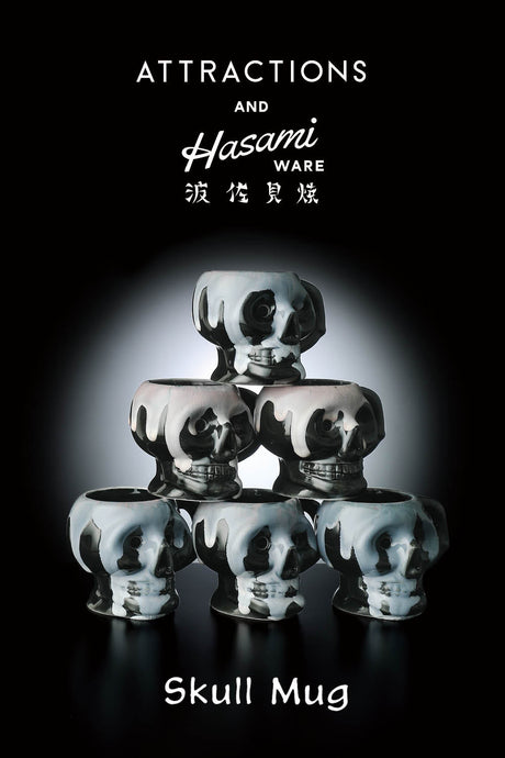 -New release-<br>ATTRACTIONS<br>A20033 Skull Mug -Black-
