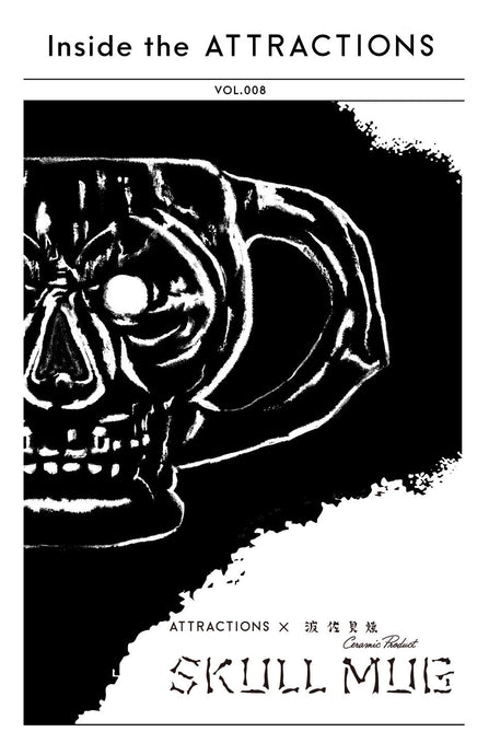 Inside the ATTRACTIONS Vol.8