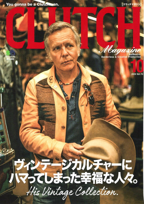 CLUTCH Magazine 2020年 10月号 Vol.75