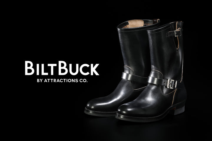 エンジニアブーツ人気おすすめブランド|ビルトバック(BILTBUCK)